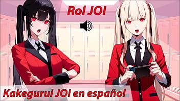Roleplay Joi Hentai En Español. Kakegurui free video